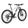 Bicicleta MTB Focus Raven 8.8 Gris Negro: Rinde al Máximo ¡Compra!