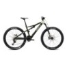 Bicicleta Eléctrica BH iLYNX Trail 8.0: Potencia y Estilo - ¡Compra Ya!