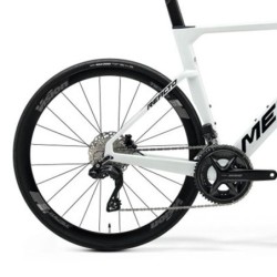 Bicicleta Merida Reacto 5000 Blanco: Ligereza y Velocidad - ¡Compra Ya!