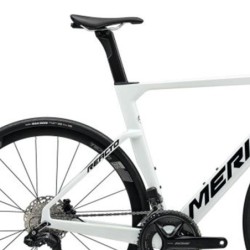 Bicicleta Merida Reacto 5000 Blanco: Ligereza y Velocidad - ¡Compra Ya!