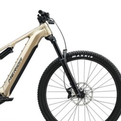 Bicicleta Eléctrica Merida eONE-Forty 400: ¡Aventura en Marrón!